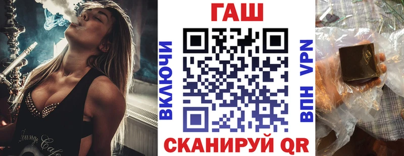 Купить Бакал Амфетамин Меф мяу мяу Гашиш А ПВП Бошки Шишки COCAIN