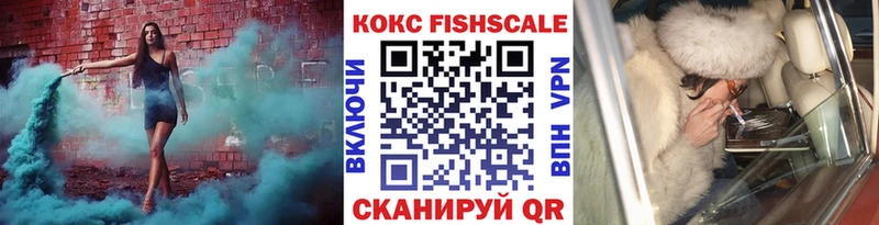 Кокаин 98%  что такое   Бакал 
