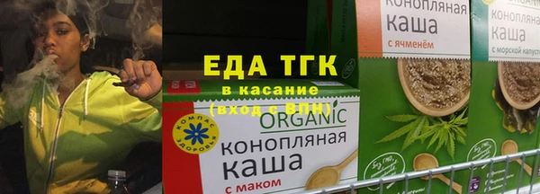 синтетический гашиш Аркадак