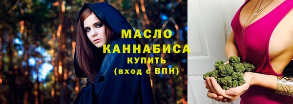 синтетический гашиш Аркадак