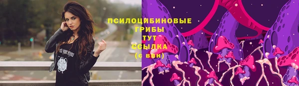 синтетический гашиш Аркадак