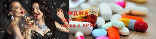 синтетический гашиш Аркадак