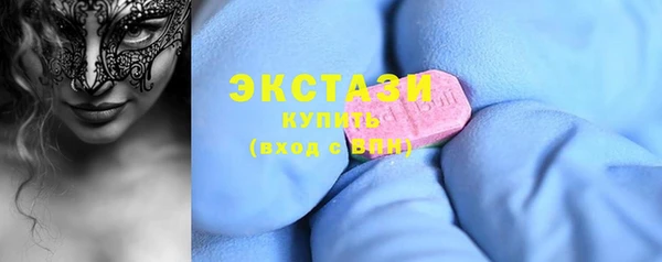 синтетический гашиш Аркадак