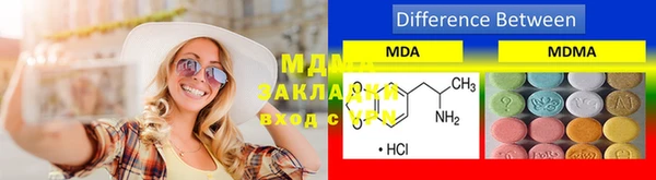 синтетический гашиш Аркадак