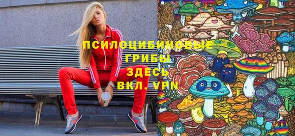 синтетический гашиш Аркадак
