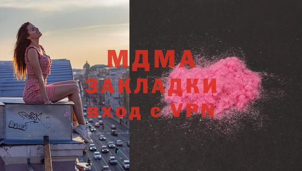 синтетический гашиш Аркадак