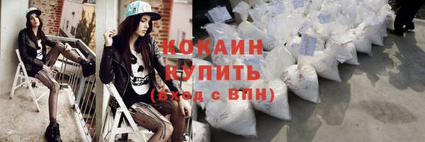 синтетический гашиш Аркадак