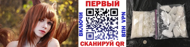 наркотики  Бакал  маркетплейс телеграм  Первитин пудра 